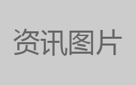 夜神模拟器安装xposed有哪些条件以及如何安装