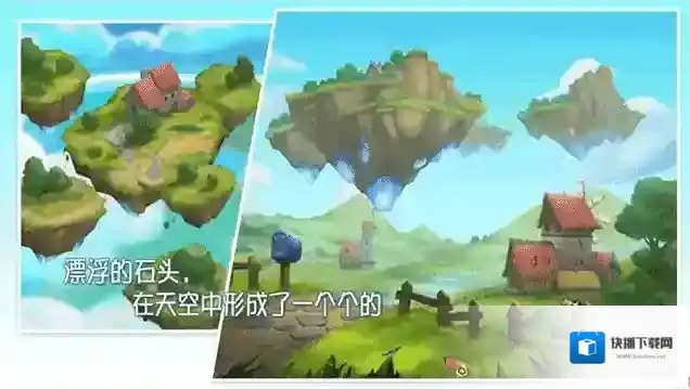 浪漫庄园2025最新版怎么玩？新手指南与建造教程全揭秘