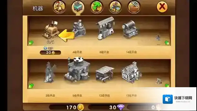浪漫庄园2025最新版怎么玩？新手指南与建造教程全揭秘