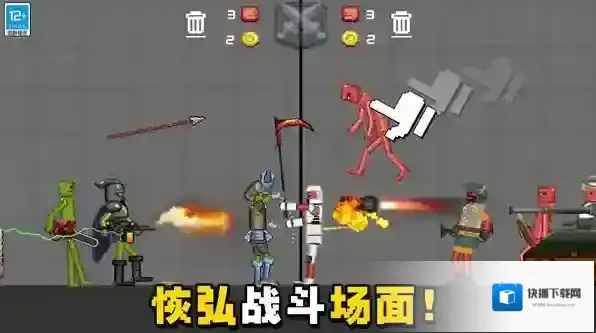 《无限对决》怎么玩？玩法、亮点与攻略全揭秘！