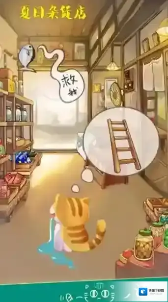 夏日杂货店好玩吗？这是款玩法新颖且休闲的模拟经营游戏！