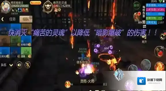 我叫MT4官方版副本怎么玩？我叫MT4装备获取与提升方法揭秘