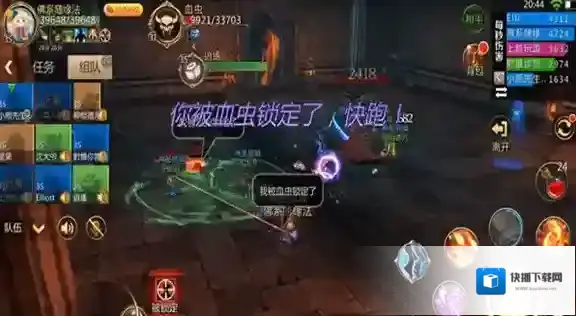我叫MT4官方版副本怎么玩？我叫MT4装备获取与提升方法揭秘