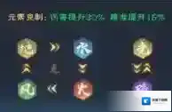 龙神八部之西行纪H5无限元宝版怎么下载