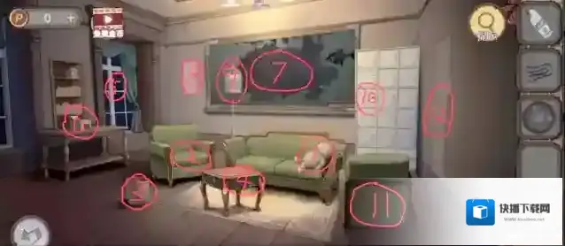 密室逃脱绝境系列10：寻梦大作战攻略解析