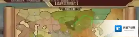 豪杰成长计划新手怎么玩？