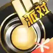 节奏大师