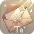 写给Ta官方最新版