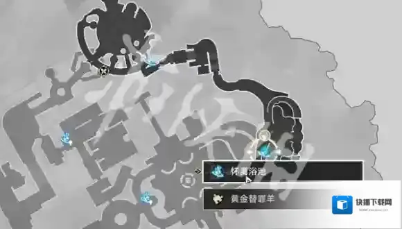 崩坏星穹铁道沉沦暮城奥赫玛宝箱在哪-崩坏星穹铁道沉沦暮城奥赫玛宝箱位置大全