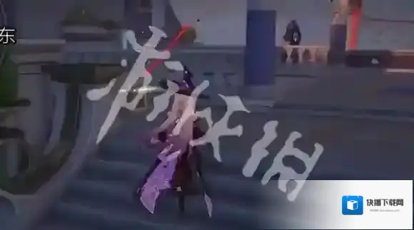 崩坏星穹铁道沉沦暮城奥赫玛宝箱在哪-崩坏星穹铁道沉沦暮城奥赫玛宝箱位置大全
