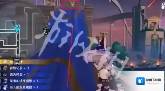 崩坏星穹铁道沉沦暮城奥赫玛宝箱在哪-崩坏星穹铁道沉沦暮城奥赫玛宝箱位置大全