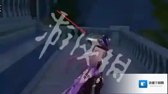 崩坏星穹铁道沉沦暮城奥赫玛宝箱在哪-崩坏星穹铁道沉沦暮城奥赫玛宝箱位置大全