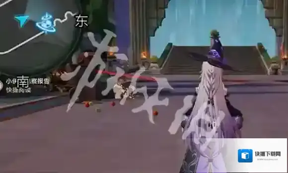崩坏星穹铁道沉沦暮城奥赫玛宝箱在哪-崩坏星穹铁道沉沦暮城奥赫玛宝箱位置大全