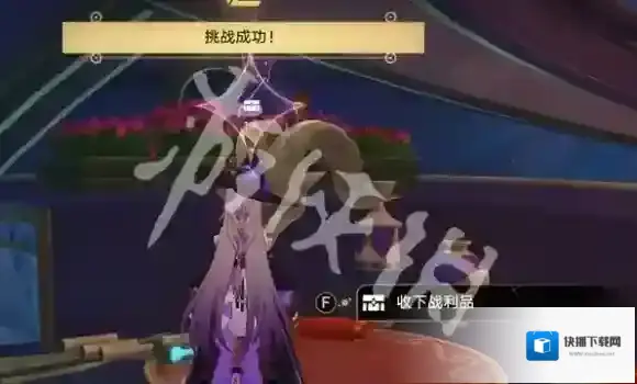 崩坏星穹铁道沉沦暮城奥赫玛宝箱在哪-崩坏星穹铁道沉沦暮城奥赫玛宝箱位置大全