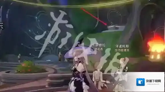 崩坏星穹铁道沉沦暮城奥赫玛宝箱在哪-崩坏星穹铁道沉沦暮城奥赫玛宝箱位置大全