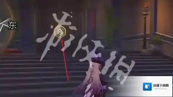 崩坏星穹铁道沉沦暮城奥赫玛宝箱在哪-崩坏星穹铁道沉沦暮城奥赫玛宝箱位置大全
