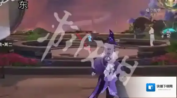 崩坏星穹铁道沉沦暮城奥赫玛宝箱在哪-崩坏星穹铁道沉沦暮城奥赫玛宝箱位置大全
