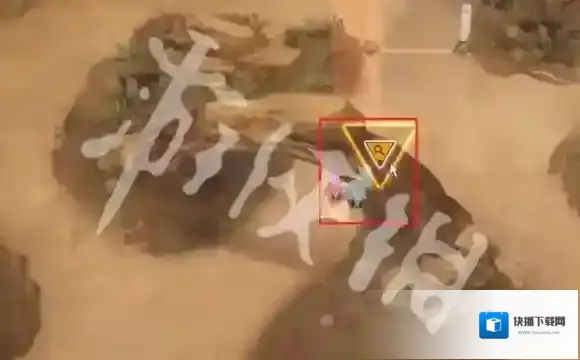胜利女神新的希望第十章遗失物在哪-胜利女神新的希望第10章遗失物位置