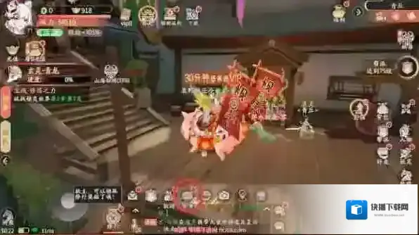 山海与妖灵兑换码有哪些？山海与妖灵兑换码大全