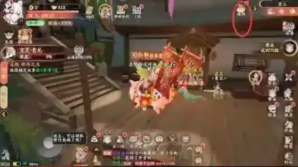 山海与妖灵兑换码有哪些？山海与妖灵兑换码大全