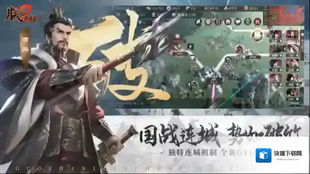 朕的江山2兑换码礼包领取 兑换码大全
