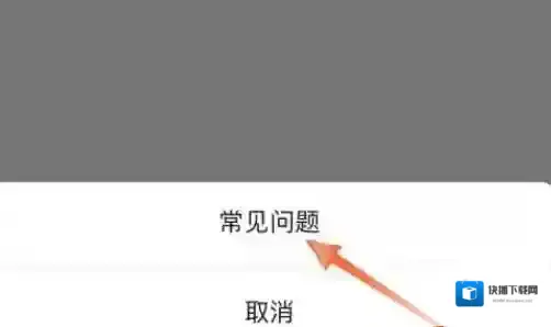 微信绑定银行卡支付限额是多少