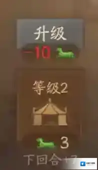 《三国杀：一将成名》怎么玩？详细规则与玩法全揭秘！