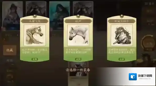 《三国杀：一将成名》怎么玩？详细规则与玩法全揭秘！