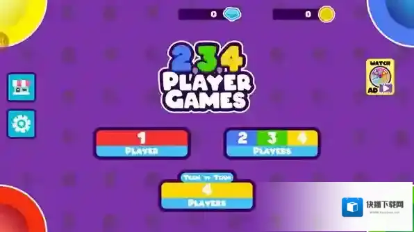 4人迷你游戏