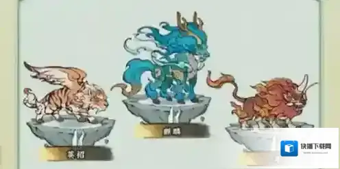 寻道大千无限资源版2025怎么下载