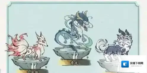 寻道大千无限资源版2025怎么下载