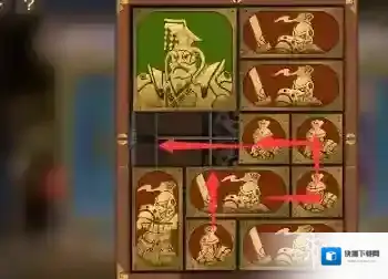 空之要塞启航正方形