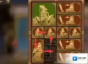 空之要塞启航向右