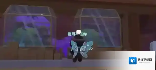 摩尔庄园超级拉姆