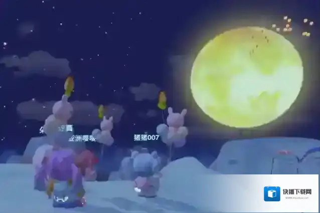 摩尔庄园头上的星星怎么获得