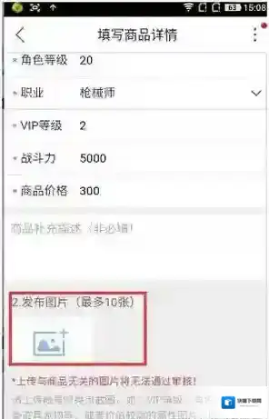 交易猫如图