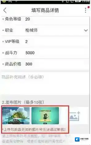交易猫图片