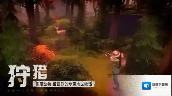 我的水世界求生墓地