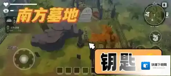 我的水世界求生求生