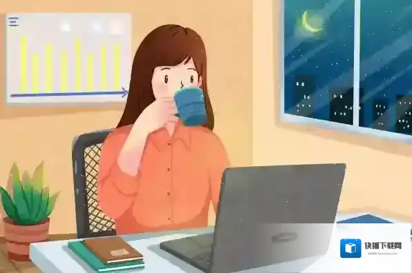 适合夜间加班使用的浏览器有哪些_上班族加班必备浏览器推荐