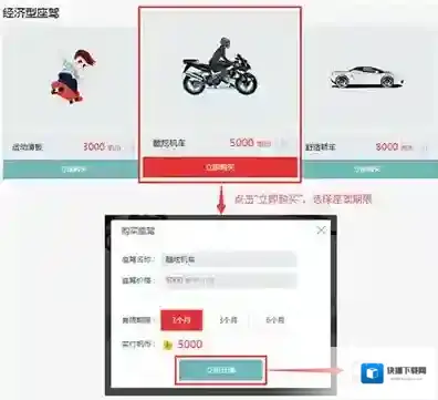 千帆直播点击