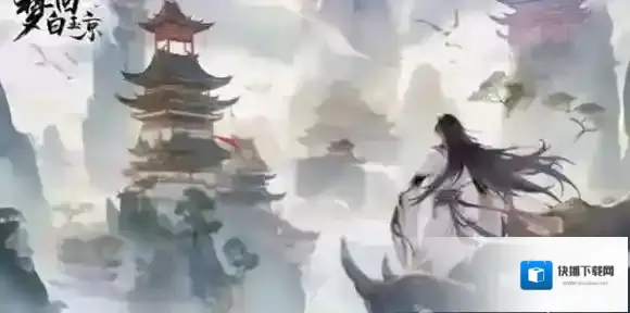 梦回白玉京职业怎么选-梦回白玉京职业选择推荐