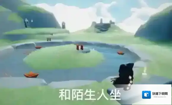 Sky光遇光遇