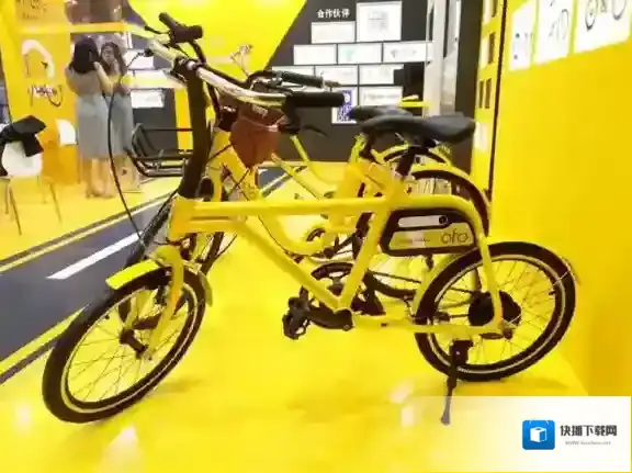 《ofo电动车》免押金注册的方法介绍