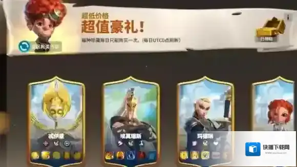 万龙觉醒觉醒