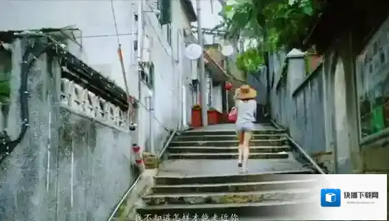 足迹照片