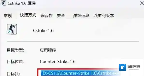 CS1.6怎么窗口模式运行游戏_CS1.6窗口模式怎么调整窗口大小