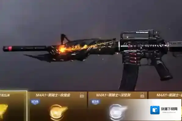 穿越火线玩家