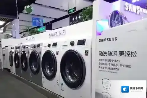 苏宁易购干衣
