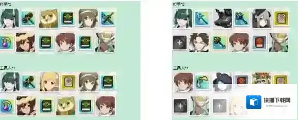 世界弹射物语弹射